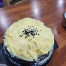 [충북 괴산] 충북 괴산 맛집 , 괴산 고깃집! 친절하셨던 괴산 금평숯불갈비!