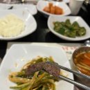 우판등심 | 인천 송도 한우맛집 우판등심 인천점 후기