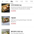 민영활어공장 이미지