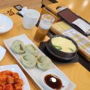 남다른감자탕 진천점 | [남다른감자탕] 다들 아는 그맛집~ 대구진천점이 더좋은 이유 (다섯번째방문후기)