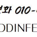 해적카페&와플그래월곶역점