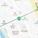 다비치히어링 대전역점 이미지