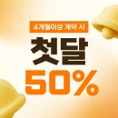 소호 이미지