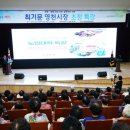 대한노인회부설노인대학 이미지