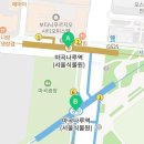 [마곡/마곡나루] 마곡나루역 오피스텔 3년 실거주 후기(장단점, 비교 등)