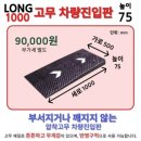 팔복빌딩 이미지