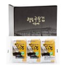 해조영어조합법인 이미지