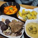 [2월의기록_02] 🐷:이렇게 계속 먹어도...수영복은 늘어나니까 괜찮아...