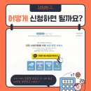 건축사사무소 심건축 이미지