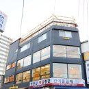 커피꼴랑 문산중앙점 이미지