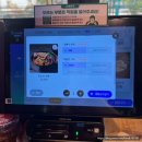 신정반점 | 양천구 맛집, 보배반점 신정네거리역점 통오징어짬뽕 후기