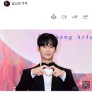 MBC &#34;김수현 &#39;굿데이&#39; 출연 분량 최대한 편집&#34; 공식 사과 입장문 이미지