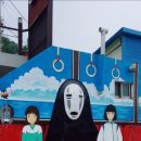 만화전문애니창아.창조의아침미술학원