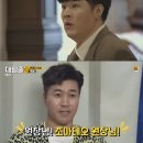 경성호텔 이미지
