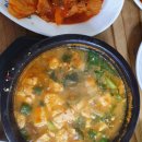 일흥식당 이미지