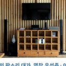 구례판소리기념관 네이버블로그