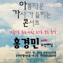 반월아트홀 이미지