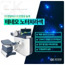 미사성모안과의원 이미지