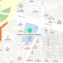 (주)디알종합건설 이미지