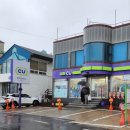 씨유민박 이미지