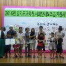 파장초등학교 이미지