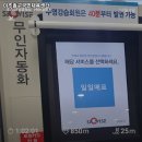 동구국민체육센터 헬스장 이미지