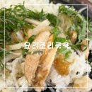 요리조리쿡쿡