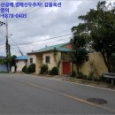 남구-151 이미지