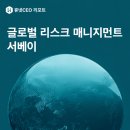 휴넷 머니투데이