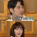 유학의왕자 이미지