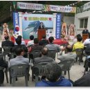 영산도보건진료소 이미지