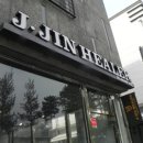 제이진 힐러 이미지