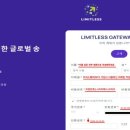 이지스퀘어 이미지