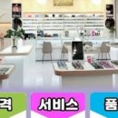 글라스밤안경 인천CGV점 이미지