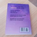 블랭크리에이터