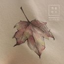 뮤직Q노래연습장 | 지니뮤직 페이스북 연동 로그인 오류 - 앱이 비활성화 상태임 문제 해결 후기♬★