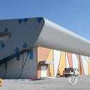 금단화원