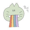 월영공방터프팅스튜디오