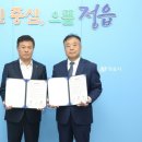 (주) 위드이엘 이미지