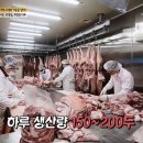 여지축산 이미지