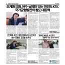 여수연합의원 이미지