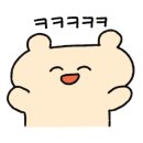 고봉민김밥인삼산점 이미지