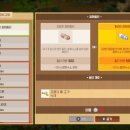 데이브