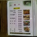 운암모텔 이미지