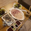 주문진 저렴한 자연산 회 포장 만복수산 또간 내돈내산 후기