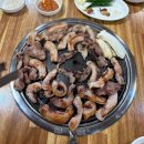 황부자앞고기