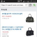 빅투아 이미지