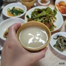 구덕령쉼터 네이버블로그