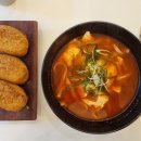정직유부범일점 이미지