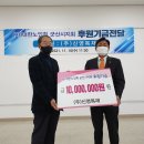 (주)신영목재 Daum카페